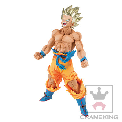 Dragon Ball Z - Son Goku SSJ - Blood of Saiyans (Banpresto) photo 1