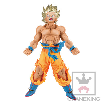 Dragon Ball Z - Son Goku SSJ - Blood of Saiyans (Banpresto) photo 2