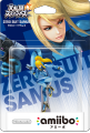 Dairantou Smash Bros. for Wii U - Samus Aran - Amiibo - Amiibo Dairantou Smash Bros. Series - Zero Suit (Nintendo) photo 2