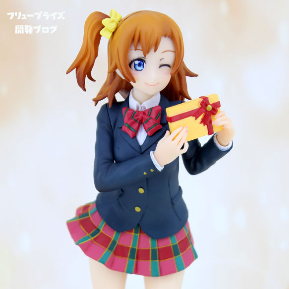 Love Live! School Idol Project - Kousaka Honoka (FuRyu) photo 2