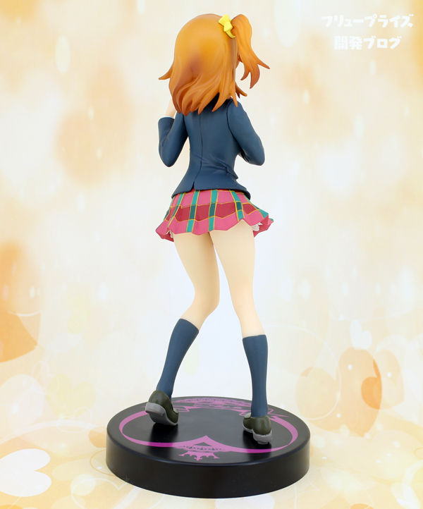 Love Live! School Idol Project - Kousaka Honoka (FuRyu) photo 3