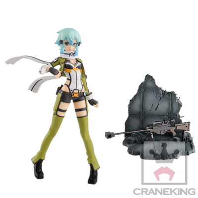 Sword Art Online II - Sinon - SQ (Banpresto) photo 4
