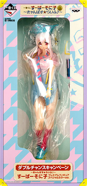 SoniComi (Super Sonico) - Sonico - Ichiban Kuji - Ichiban Kuji Super ~Sonico Campus☆Life♪~  (Double Chance) - Special Color ver. (Banpresto) photo 1