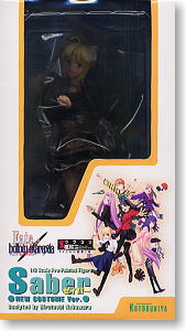 Fate/Hollow Ataraxia - Altria Pendragon - 1/8 - Saber, New Costume Ver. (Kotobukiya) photo 9