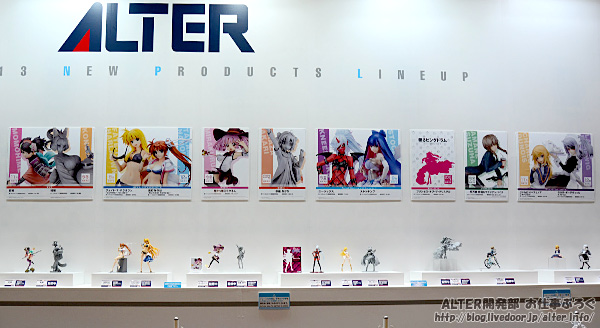 Mahou Shoujo Lyrical Nanoha StrikerS - Takamachi Nanoha - 1/7 - -Summer Holiday- (Alter) photo 1