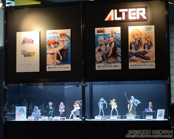 Mahou Shoujo Lyrical Nanoha StrikerS - Takamachi Nanoha - 1/7 - -Summer Holiday- (Alter) photo 3