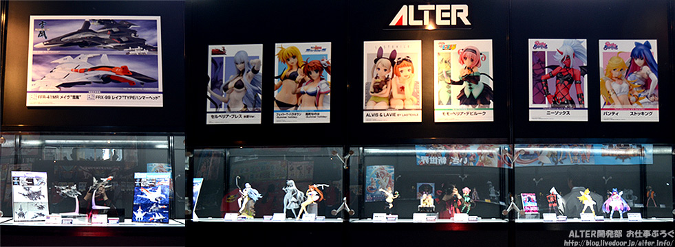 Mahou Shoujo Lyrical Nanoha StrikerS - Takamachi Nanoha - 1/7 - -Summer Holiday- (Alter) photo 5
