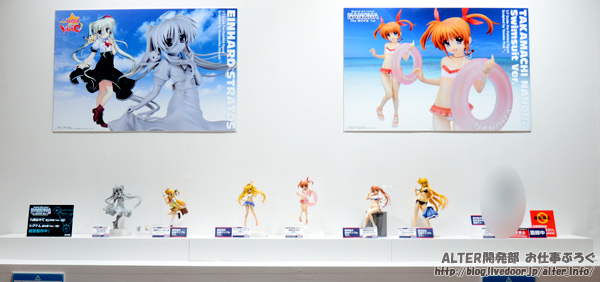 Mahou Shoujo Lyrical Nanoha StrikerS - Takamachi Nanoha - 1/7 - -Summer Holiday- (Alter) photo 8
