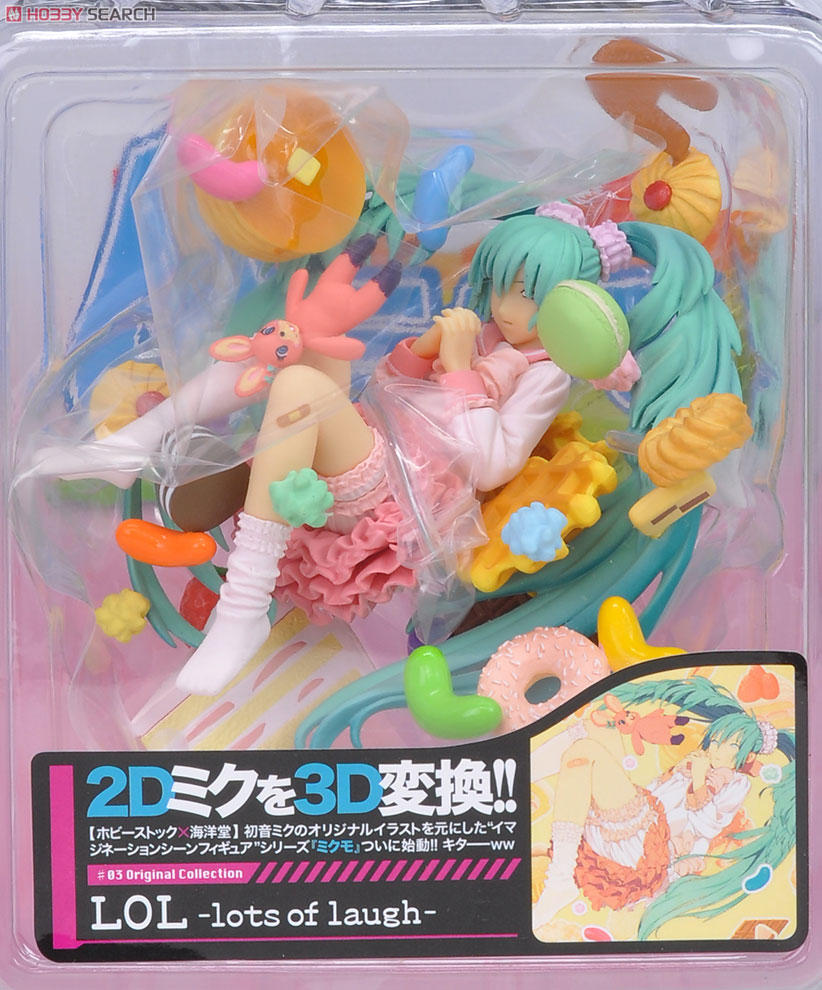 Vocaloid - Hatsune Miku - Mikumo - 03 - LOL -lots of laugh- (Hobby Stock, Kaiyodo) photo 2