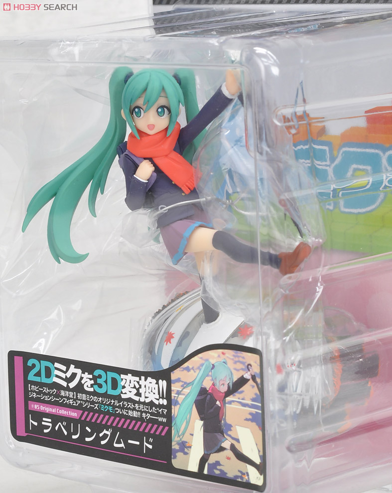 Vocaloid - Hatsune Miku - Mikumo - 05 - Traveling Mood (Hobby Stock, Kaiyodo) photo 9