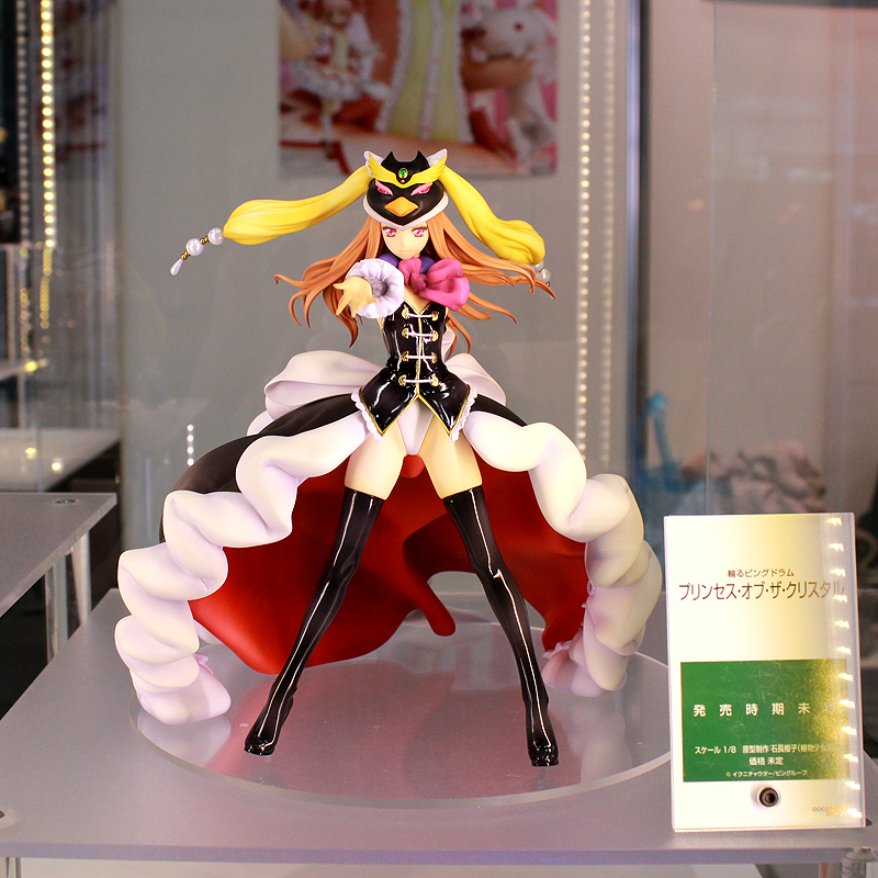 Mawaru Penguindrum - Princess of the Crystal - 1/8 (Good Smile Company) photo 6
