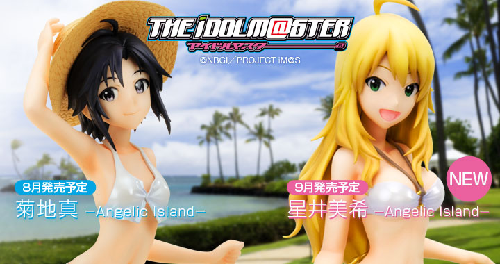THE iDOLM@STER (TV Animation) - Hoshii Miki - 1/7 - Angelic Island ver. (Kotobukiya) photo 9