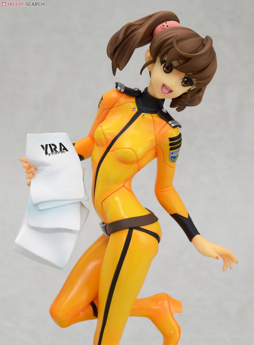 Uchuu Senkan Yamato 2199 - Misaki Yuria - Yamato Girls Collection - 1/8 (MegaHouse) photo 3