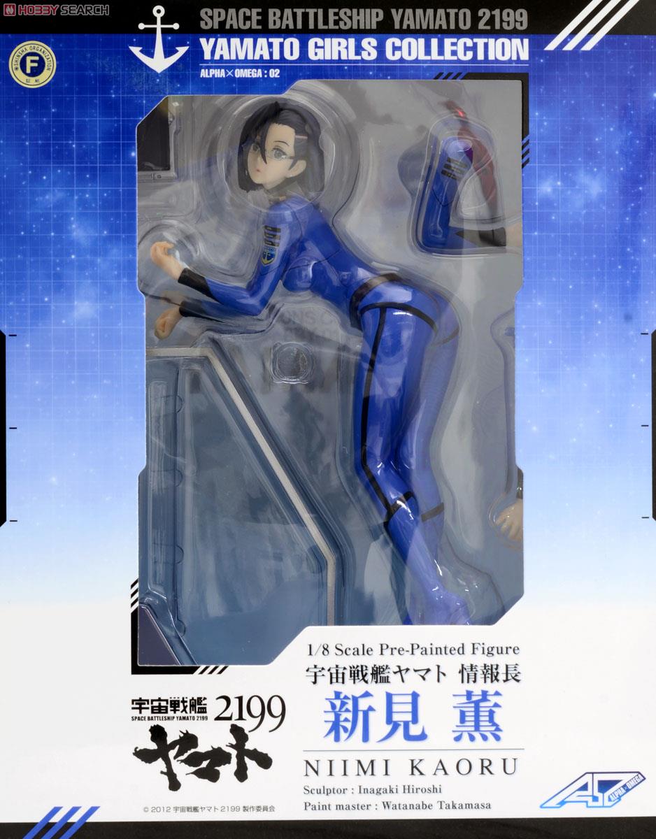 Uchuu Senkan Yamato 2199 - Niimi Kaoru - Yamato Girls Collection - 1/8 (Alpha x Omega) photo 7