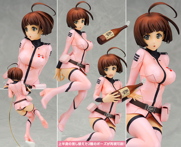 Uchuu Senkan Yamato 2199 - Harada Makoto - Yamato Girls Collection - 1/8 (Alpha x Omega) photo 4