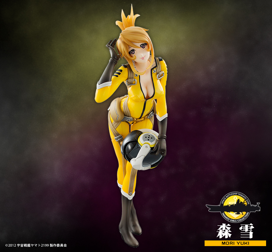 Uchuu Senkan Yamato 2199 - Mori Yuki - Yamato Girls Collection - 1/8 - Pilot Suit ver., ver.2 (MegaHouse) photo 6