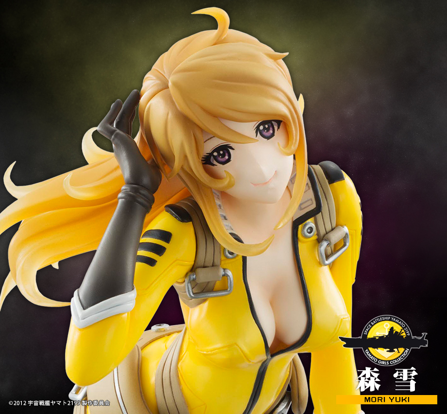 Uchuu Senkan Yamato 2199 - Mori Yuki - Yamato Girls Collection - 1/8 - Pilot Suit ver., ver.2 (MegaHouse) photo 7