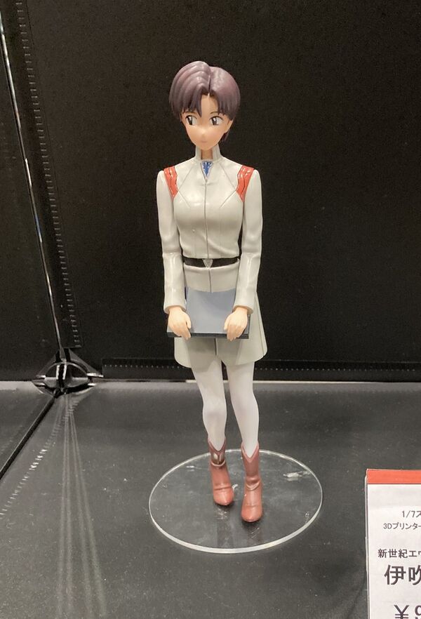 Shin Seiki Evangelion - Ibuki Maya - 1/7 (Miura Heart) photo 1