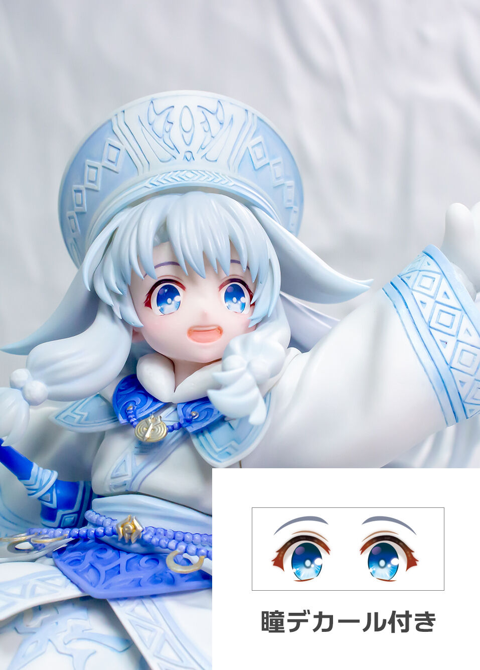 Fate/Grand Order - Shirou - Sitonai - 1/7 (Ao no Sukima) photo 4