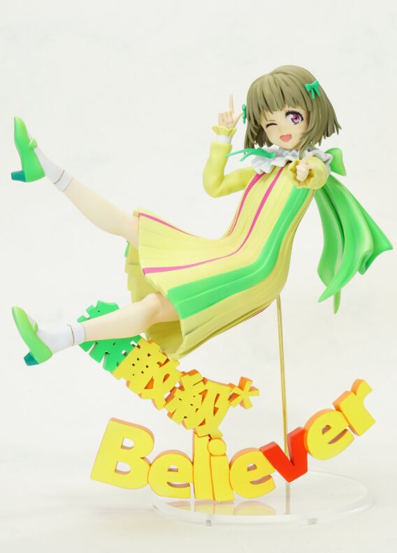 Love Live! Nijigasaki Gakuen School Idol Doukou Kai - Nakasu Kasumi - 1/7 - Invincible Believer (Bucho-boo) photo 1